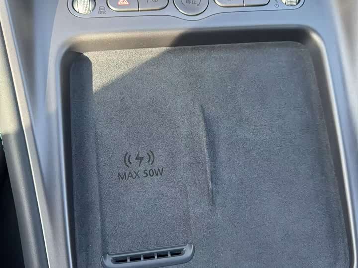 Фото 18 - BYD Sea Lion 07 DM-i Hybrid