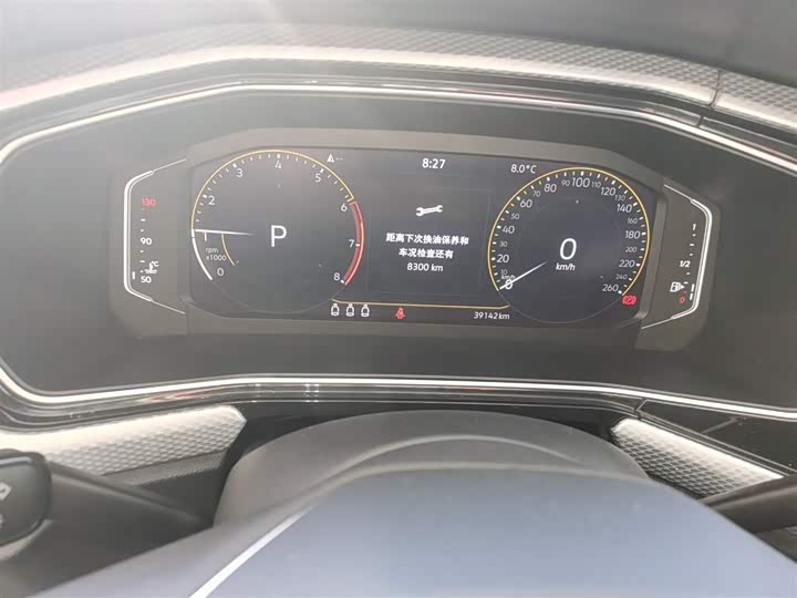 Фото 4 - Volkswagen Tacqua