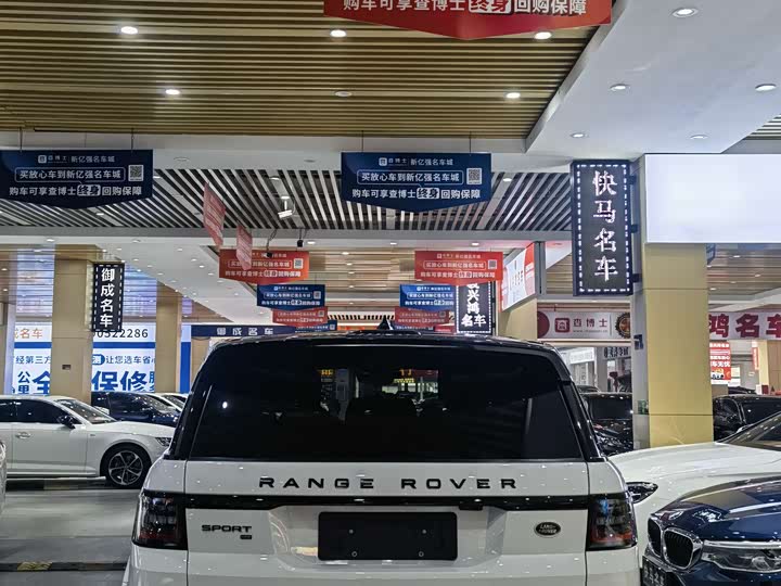 Фото 3 - Land Rover Range Rover Sport