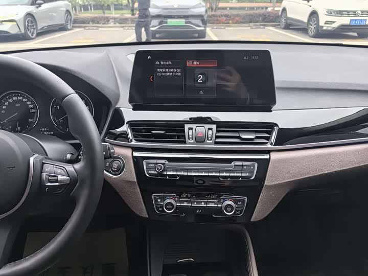 Фото 13 - BMW X1