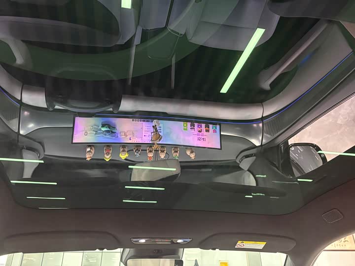 Фото 21 - Geely Jiyue 01