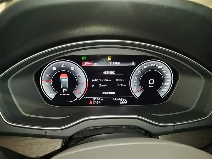 Фото 12 - Audi Q5L