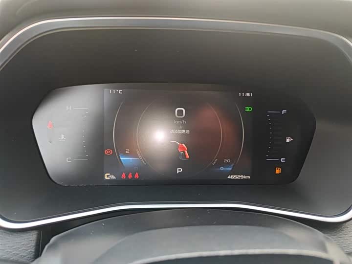 Фото 12 - Geely Preface