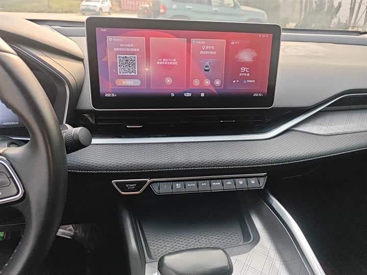 Фото 13 - Geely Preface