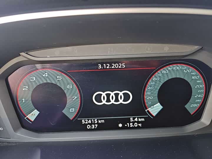 Фото 22 - Audi Q3