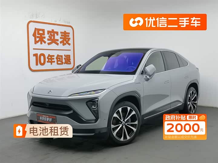 Фото 1 - Nio EC6