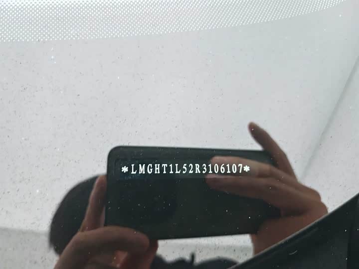 Фото 22 - GAC Trumpchi GS3