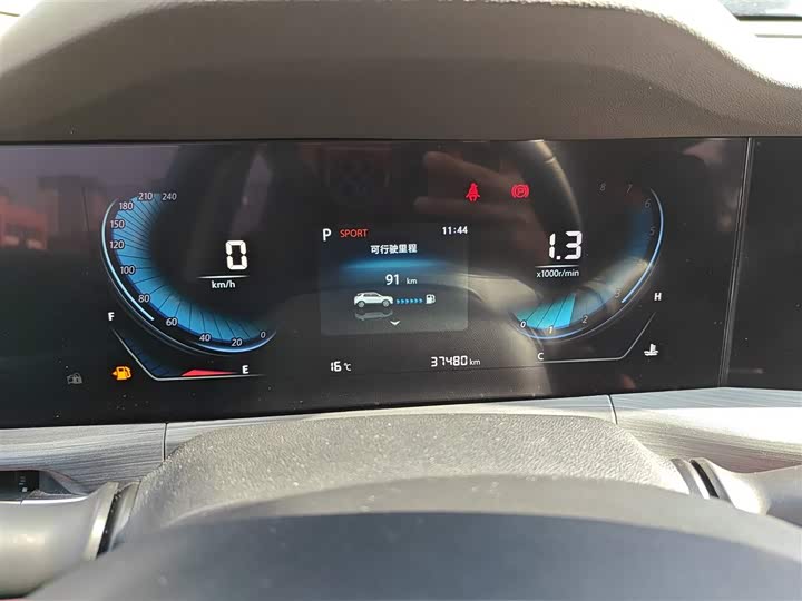 Фото 12 - Changan CS55 Plus