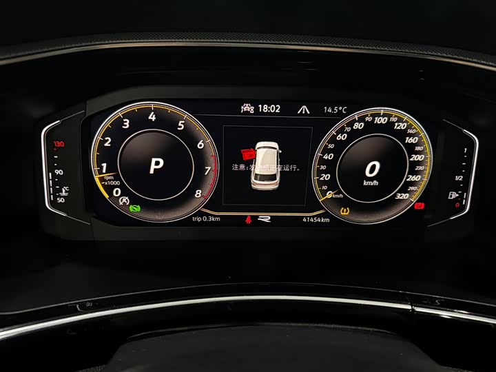 Фото 10 - Volkswagen Tayron