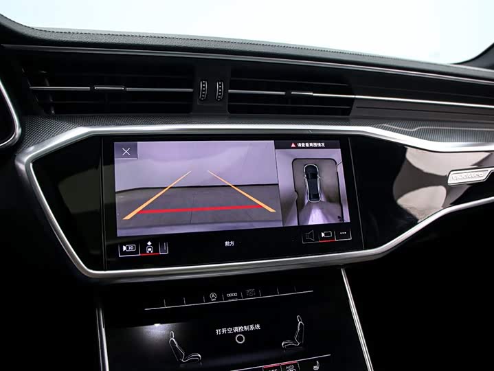 Фото 8 - Audi A6L