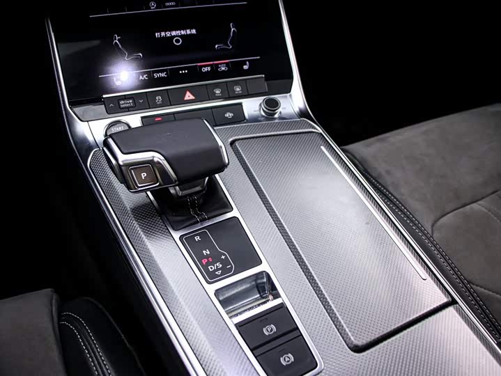 Фото 9 - Audi A6L