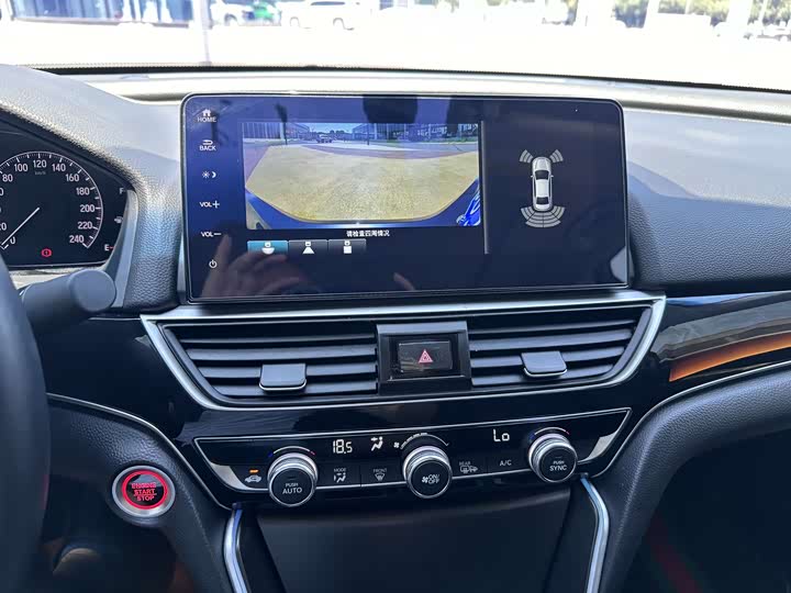 Фото 15 - Honda Accord