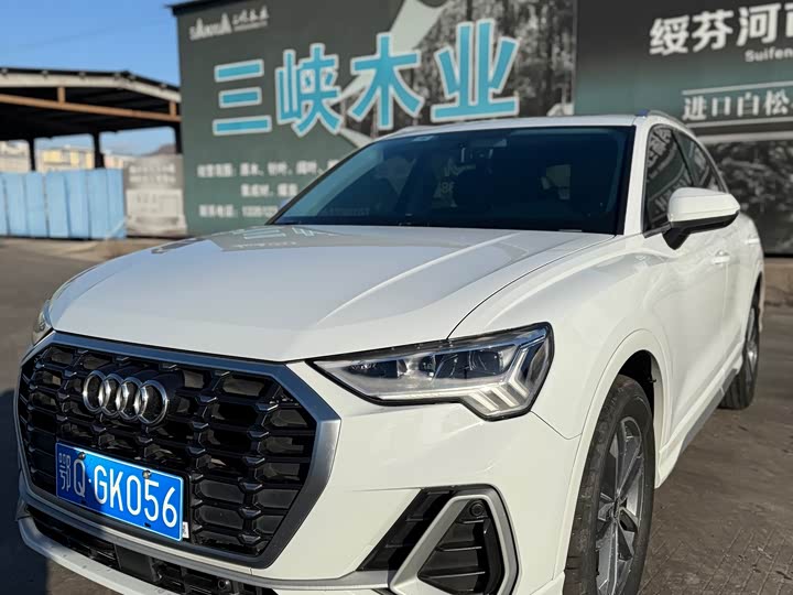 Фото 23 - Audi Q3