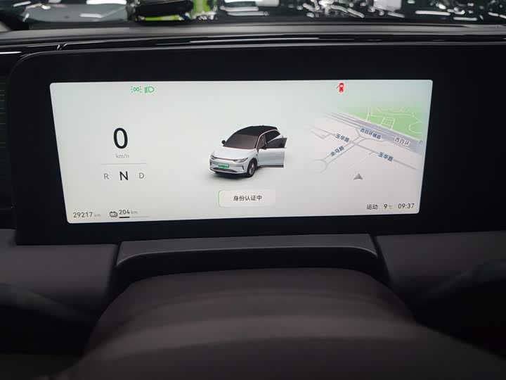 Фото 12 - Leapmotor C11