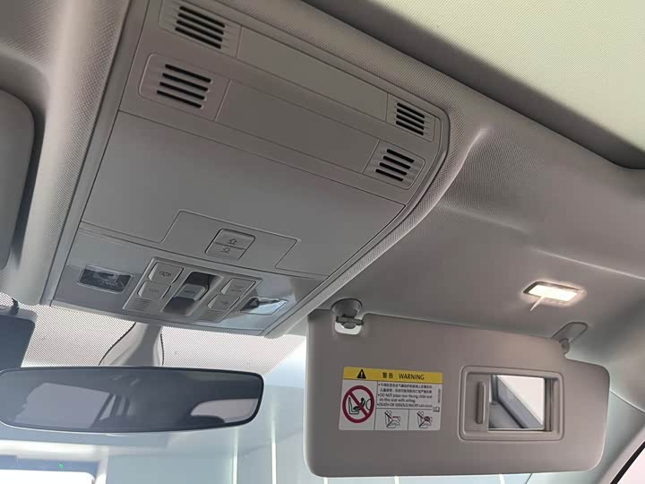 Фото 15 - Volkswagen Tayron