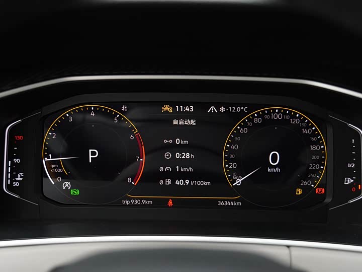 Фото 12 - Volkswagen Tayron