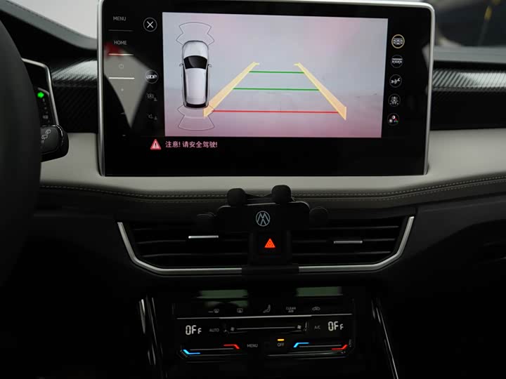 Фото 14 - Volkswagen Tayron