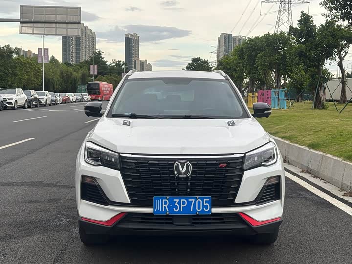 Фото 2 - Changan CS75