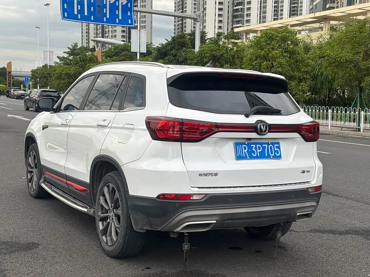 Фото 6 - Changan CS75