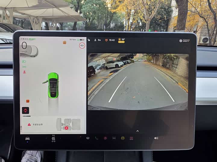 Фото 28 - Tesla Model Y