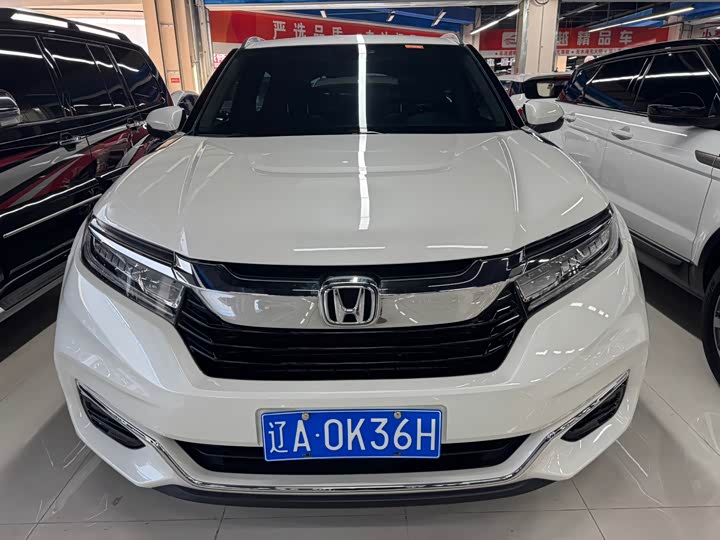 Фото 2 - Honda Avancier