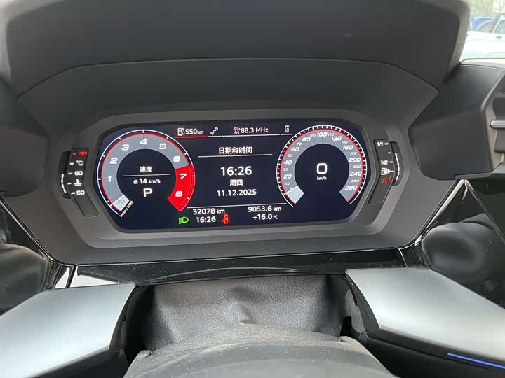 Фото 11 - Audi A3