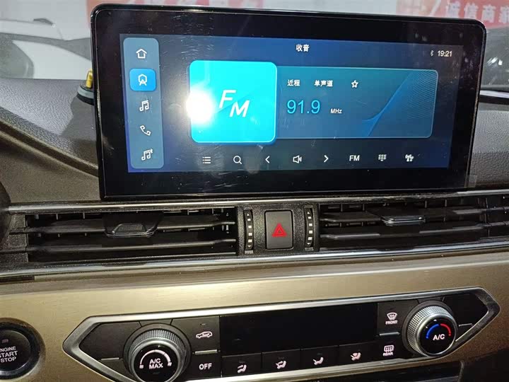 Фото 13 - Jetour X70