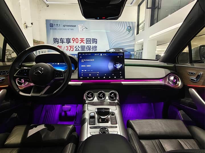 Фото 6 - Denza X