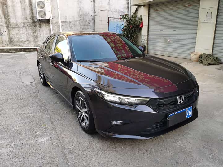 Фото 1 - Honda Integra