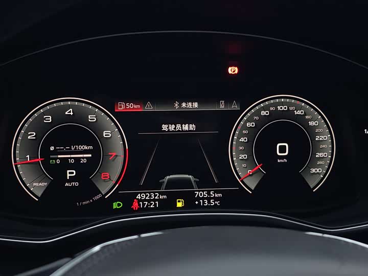 Фото 22 - Audi A6L