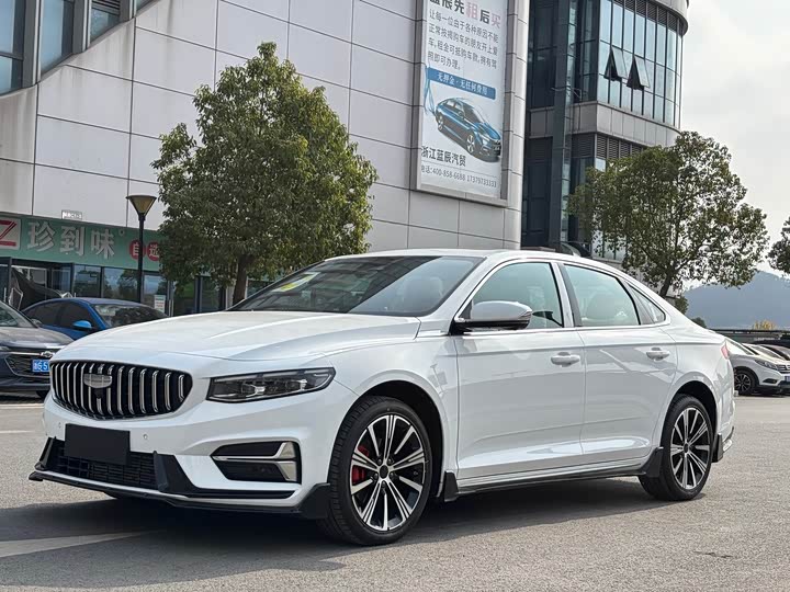 Photo 1 - Geely Preface