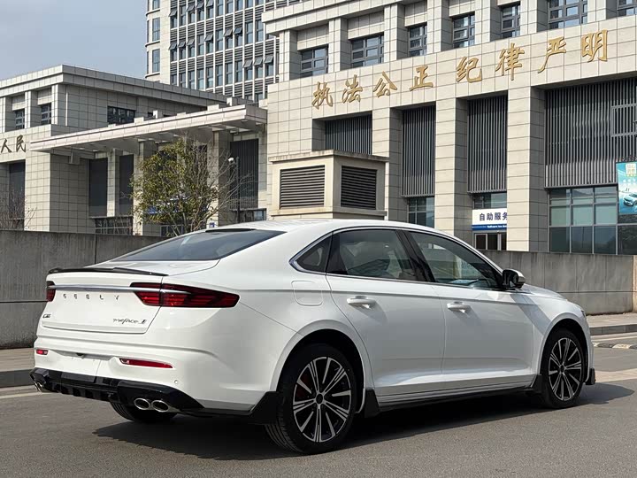 Photo 10 - Geely Preface