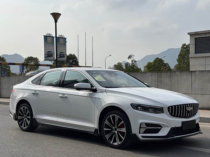 Photo 2 - Geely Preface