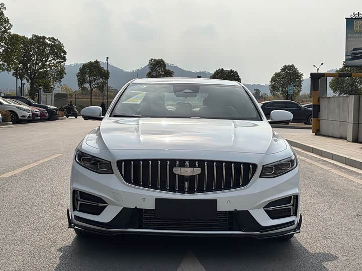 Photo 3 - Geely Preface