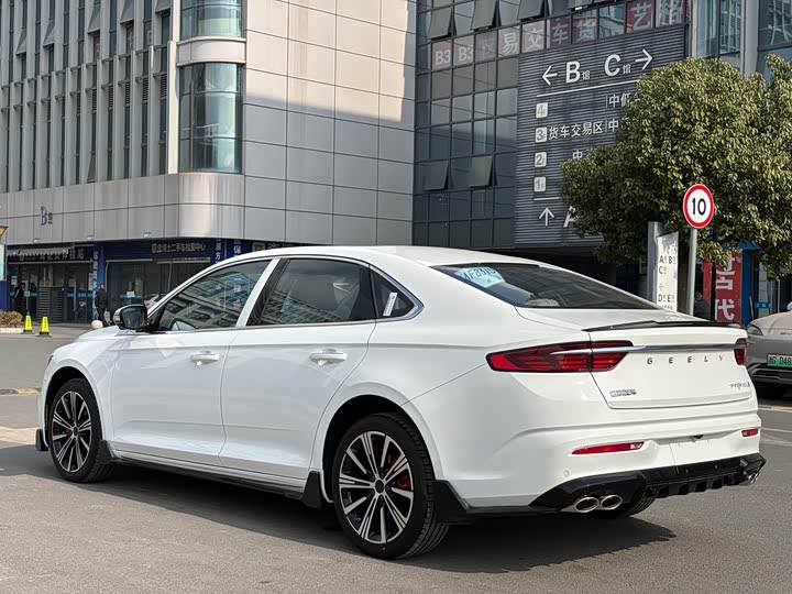 Photo 8 - Geely Preface