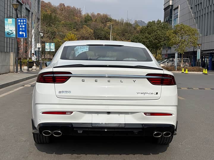 Photo 9 - Geely Preface