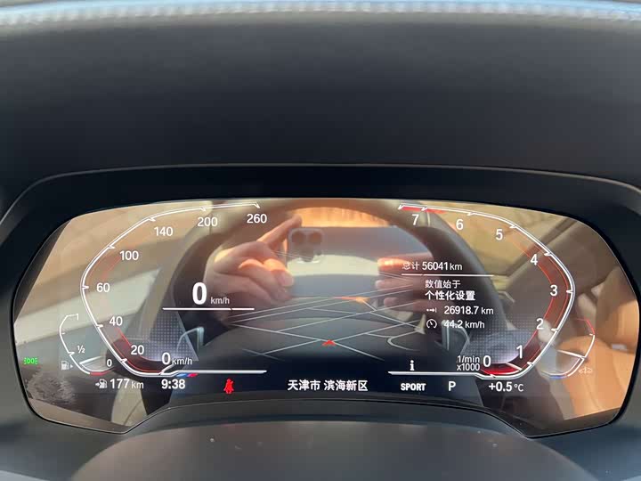 Фото 14 - BMW X5