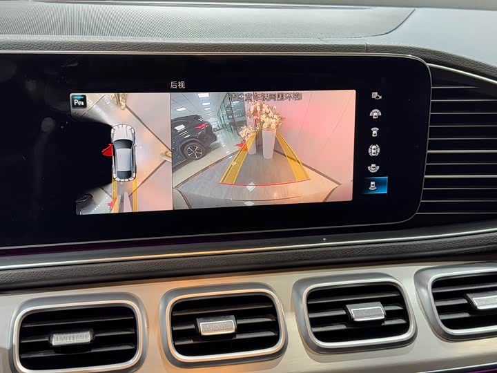 Фото 15 - Mercedes-Benz GLE-Class Coupe