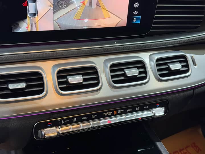 Фото 16 - Mercedes-Benz GLE-Class Coupe