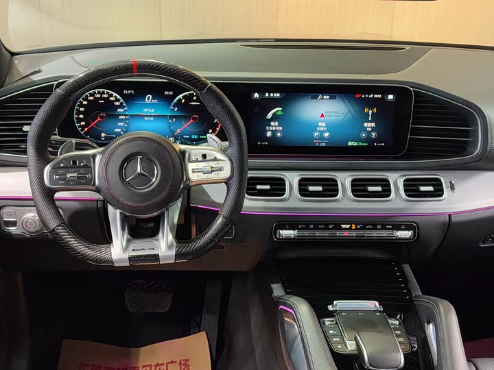 Фото 19 - Mercedes-Benz GLE-Class Coupe