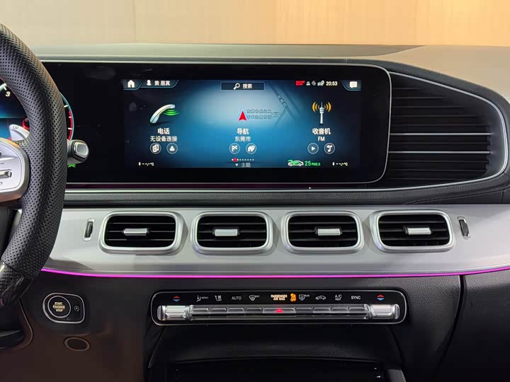 Фото 21 - Mercedes-Benz GLE-Class Coupe