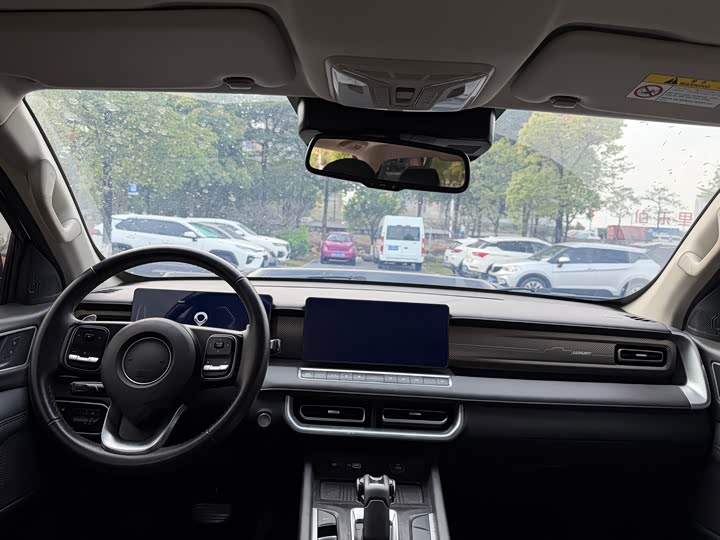 Фото 6 - Great Wall Pao