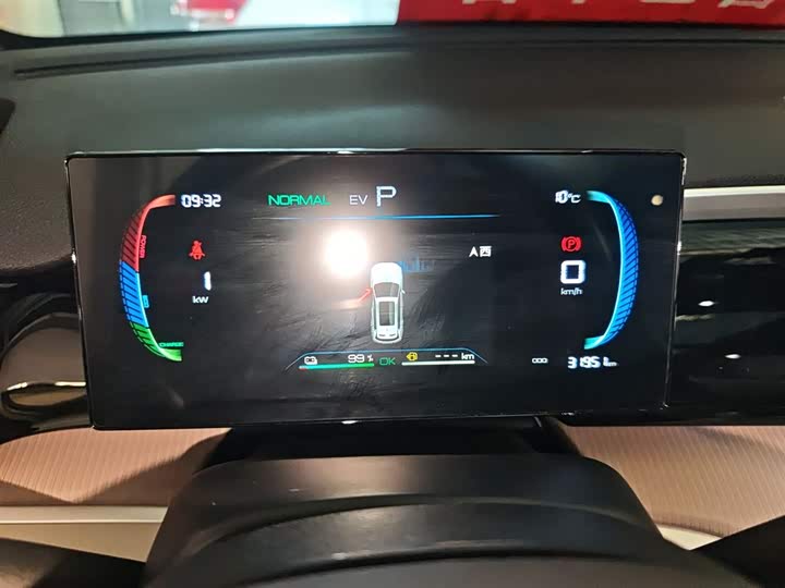 Фото 12 - BYD Song Pro Hybrid