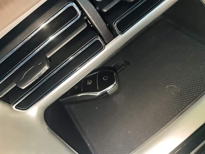 Фото 9 - BYD Song Pro Hybrid