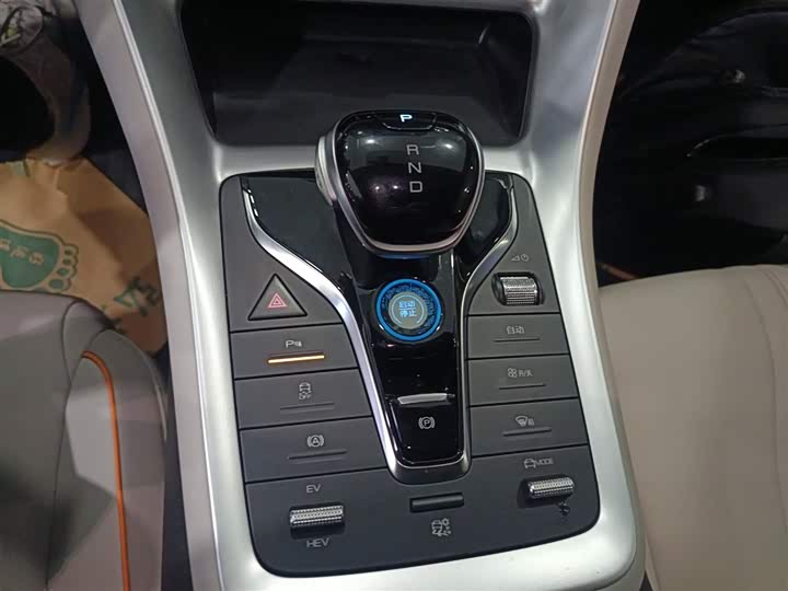 Фото 14 - BYD Song Pro Hybrid