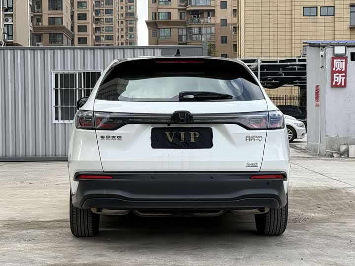 Фото 9 - Honda HR-V