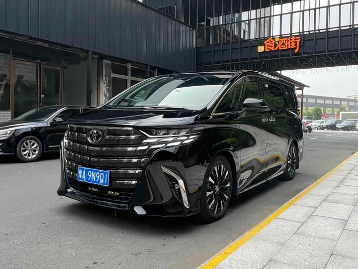 Фото 1 - Toyota Alphard