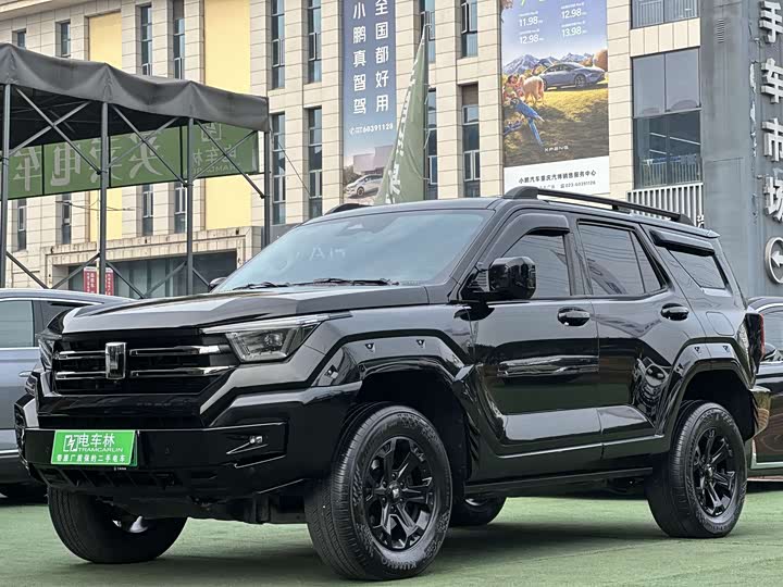 Фото 1 - Tank 400 Hybrid