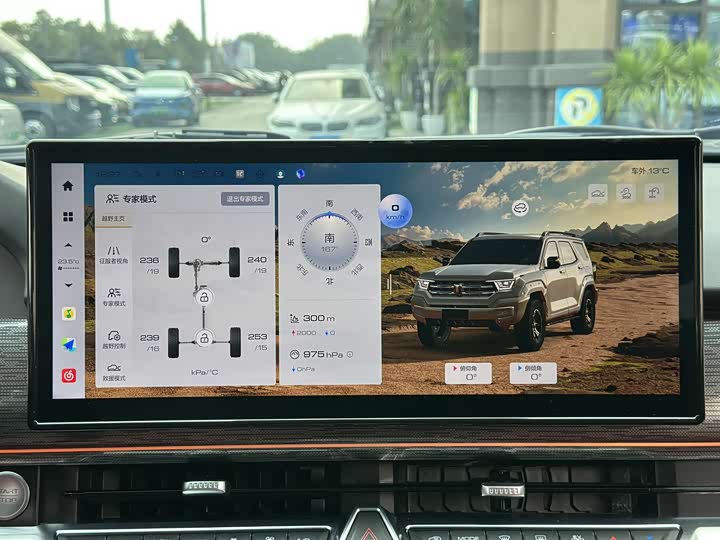 Фото 17 - Tank 400 Hybrid