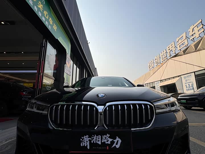 Фото 1 - BMW 5 Series